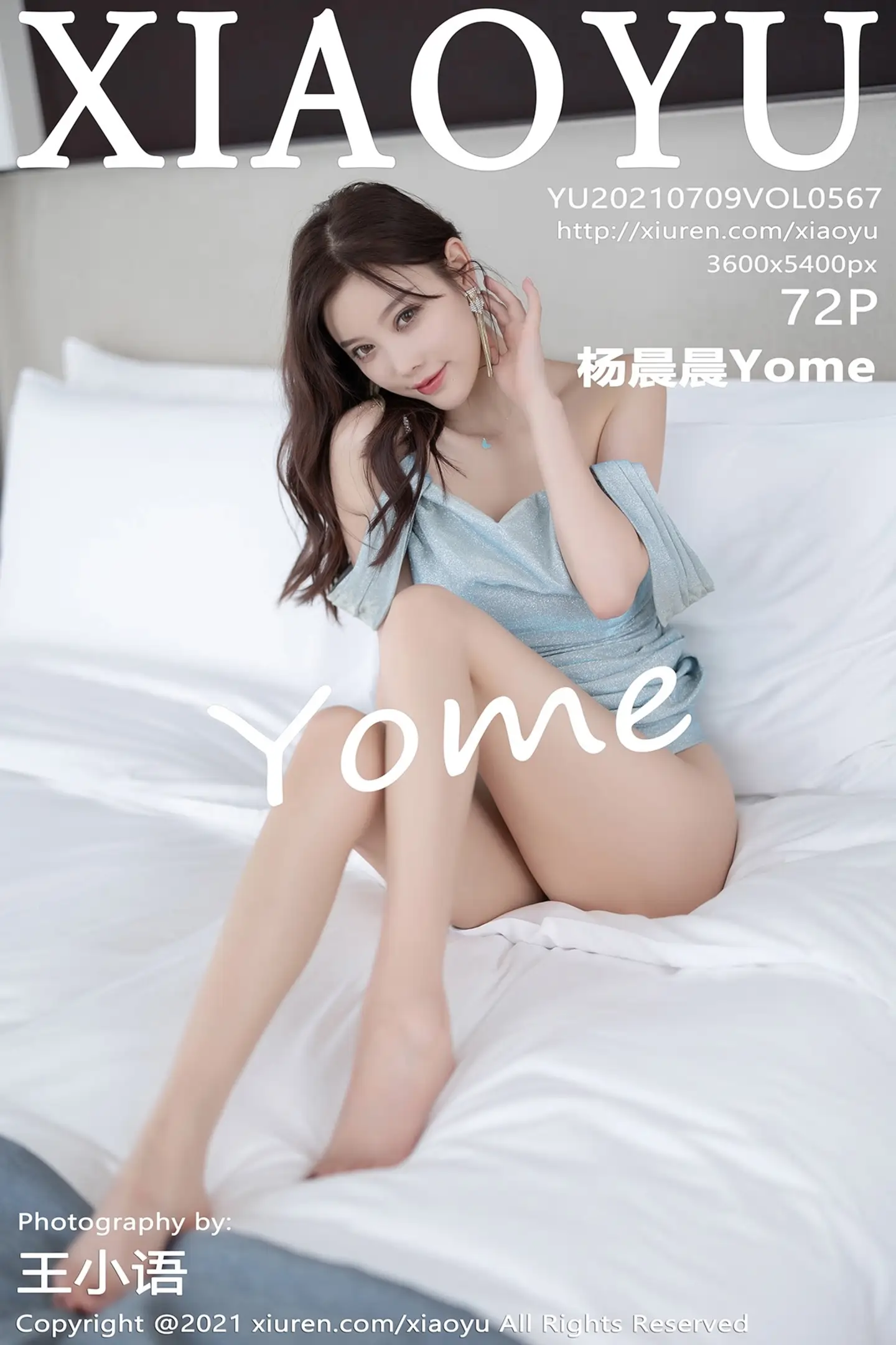 [XiaoYu画语界]Vol.567_女神杨晨晨sugar私房典雅多姿吊裙半撩露翘臀惹火诱惑写真72P-秀人网 - XiuRen.Pro
